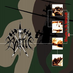 inbattle_welcome