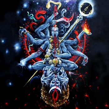 Cult Of Fire - ?????? ?? ????? ????????