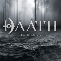 daath200