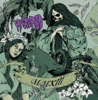 Bandnaam - Album