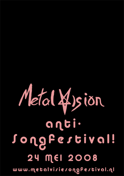 NGMsongachter