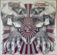  Department of Correction / Strong Intention - Split