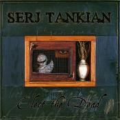 tankian hoes