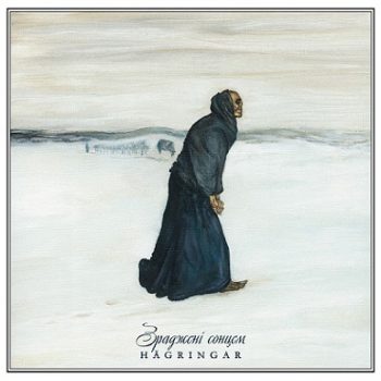 590054