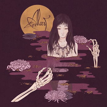 alcest-kodama-new-album