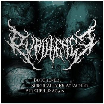 2017-Purulence