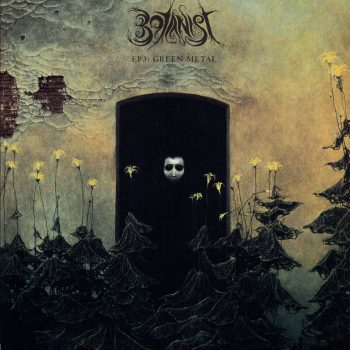 Botanist split