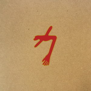 the_glowing_man_front_cover